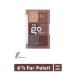 Lamel Cosmetics Lamel To Go Eyeshadow Eyeshadow Palette No 402