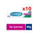Corega Flavor Free Denture Adhesive Cream 40gr - 10 Pieces