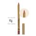 BROOKLIN Lip Pencil - Lipliner No: 232(MATTE NUDE)