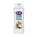 Duru Mineral Action Coconut Clay Shower Gel 450 ml - Buy Online on GoSupps.com