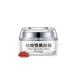 BIOAQUA Anti-Stain Anti-Age Whitening Cream 30 gr - Buy Online on GoSupps.com