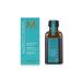 Moroccanoil Treatment Original - Argan Essence Repair Nourishing Hair Care Oil 50ml 7290011521103