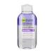 Garnier Expert Double Action Eye Make-Up Remover 125 ml
