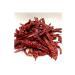 Ginger Organic Atom Pepper 500 Gr Very Hot Chinese Pepper Dried Hot Pepper New Crop - Buy Online on GoSupps.com