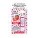 Gabrini Lip Balm - Lip Care Strawberry