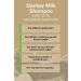 Maia mc Donkey Milk Hair Care Shampoo Strengthening Hair Roots Anti-Loss 400ml - Buy Online on GoSupps.com