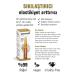 Slowcell Bio Peptide Collagen Elasticity Enhancing Firming Serum Ampoule 1 PIECE X 2 ML - Buy Online on GoSupps.com