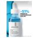 La Roche Posay Hyalu B5 Skin Serum Hydrating and Plumping with Hyaluronic Acid and Vitamin B5 - Buy Online on GoSupps.com