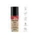 Pastel 24h Non-stop 2in1 Foundation & Concealer - Foundation & Concealer 604 Vanilla - Buy Online on GoSupps.com