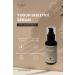 Biomize Fast Growth Support & Intensive Nourishing Keratin Care Serum - Buy Online on GoSupps.com