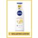 NIVEA Q10 Vitamin C Firming Body Lotion 250ml Body Moisturizing Firming in 10 Days - Buy Online on GoSupps.com