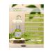 WUNDERCARE Ozone Oil 0 Pure Cold Pressed Ozonated Olive Oil - Buy Online on GoSupps.com