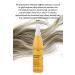 BYPHASSE Liquid Keratin High Protection Smoothing for Dry Hair 250ml - Buy Online on GoSupps.com