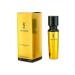 Yves Saint Laurent Or Rouge Repair Cream Serum 30 ml.