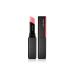 Shiseido Colorgel Lip Balm 103 Peony - Buy Online on GoSupps.com