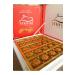 MORAD SWEET LOTUS COOKIES 300g - Buy Online on GoSupps.com