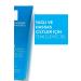 La Roche Posay Effaclar Purifying and Balancing Gel for Oily and Sensitive Skin 200 ml - / Dermo - Buy Online on GoSupps.com