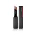 Shiseido Colorgel Lip Balm 111 Bamboo - Buy Online on GoSupps.com