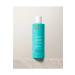 Moroccanoil Smooth Shampoo for Unruly and Frizzy Hair 250 ml ECBeauty!W819 - Buy Online on GoSupps.com