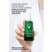 Vichy Normaderm Phytosolution Skin Imperfection Itch Care Cream Oily and Combination Skin 50.Ml.. - Buy Online on GoSupps.com