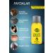 TOMRIS CARE Yellow Miracle Anti-Loss Fast Hair Growth Serum 50 Ml - Buy Online on GoSupps.com