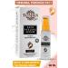 TOMRIS CARE Shining and Revitalizing Face Peeling Serum 30 Ml