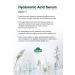 Arifo lu Hyaluronic Acid Serum 30 ml (Moisturizing Revitalizing Plumping) Hyaluronic Acid 2% - Buy Online on GoSupps.com