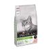 Pro Plan Pro Plan Sterilized Cat Food with Salmon and Tuna for Neutered Cats 3 Kg - Buy Online on GoSupps.com