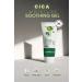 LEBELAGE Cica Complex Soothing Care Gel Lebelage Cica Moisture Soothing Gel 100 ml - Buy Online on GoSupps.com
