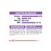 Royal Canin STERILISED 37 -Neutered Cat Food - 2 KG - Buy Online on GoSupps.com