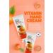 LEBELAGE Vitamin Hand Cream Lebelage Waterful Vitamin Hand Cream 100 ml Large Size - Buy Online on GoSupps.com