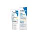 CeraVe Vitamin B3 SPF30 Sun Protection Moisturizing Cream 50ml - Buy Online on GoSupps.com