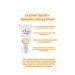 Dr. Clinic Dr.clinic Spf 50+ Brightening Sun Cream 50 ml - Buy Online on GoSupps.com