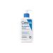 CeraVe Rich oil-free vitamin B3 face and body moisturizer for very dry and dry skin 340gr - Buy Online on GoSupps.com