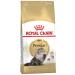 Royal Canin Persian 30 Adult Persian Cat Food 4 Kg - Buy Online on GoSupps.com