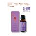 Densa Essential 0 Pure & Natural Cold Pressed Grape Seed Oil 30ml Anti-Pore & Anti-Stain Intense Brightness & Moisture