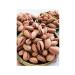 TicaretDeniz Siirt Pistachio Main Cracked 1st Quality Roasted Double Large Lux 100 Gr - Buy Online on GoSupps.com