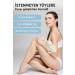 Ice Therapy Ice Therapy Hair Removal Cream 250 ML 2 pieces - Buy Online on GoSupps.com