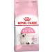 Royal Canin Royal Canin Kitten 2kg