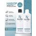KeraSys Set of shampoo and air conditioner moisturizing 2x180 ml - Buy Online on GoSupps.com