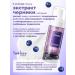 NEOGEN Moisturizing oxygen with blueberry berries - Buy Online on GoSupps.com