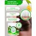 Naturalness Index Mask for hair growth with keratin Professional balm - Buy Online on GoSupps.com