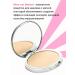 THEBALM Highlighter for the face Mary lou - Buy Online on GoSupps.com