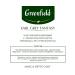 Black Greenfield Earl Grey Fantasy 100 grams 3 pieces - Buy Online on GoSupps.com