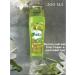 Dabur Vatika hair shampoo Nourishing 200 ml - Buy Online on GoSupps.com