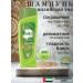 Dabur Vatika shampoo from hair loss 400 ml