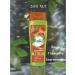 Dabur Vatika hair shampoo Argan soft moisturizing - Buy Online on GoSupps.com