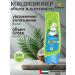 Dabur Vatika air conditioner to give volume 200 ml
