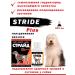 TRm Stride Plus Strude Plus for dogs 500 ml