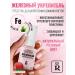 RELOUIS Cosmetic nail care - Buy Online on GoSupps.com